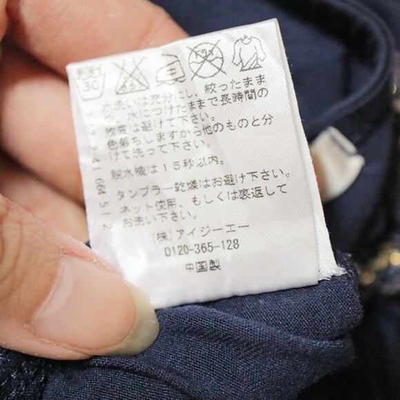 Navy Blue Lacy Babydoll Long Sleeve Tee 🌌 AXES FEMME - Picture 9 of 10